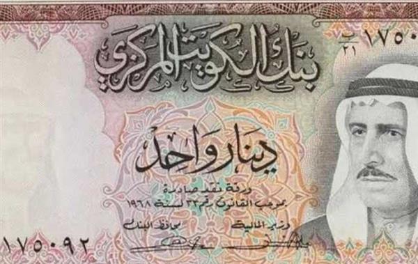 سعر الدينار الكويتي اليوم.. آخر تحديث أمام الجنيه المصري