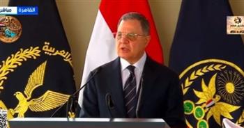   وزير الداخلية يكشف تفاصيل تخريج دفعة جديدة من الشرطة لعام 2026