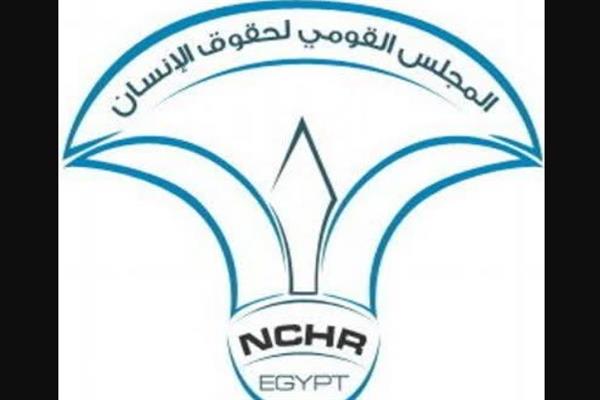 المجلس القومي لحقوق الإنسان: العصا البيضاء رمز للاستقلالية والكرامة والحق في التنقل الآمن