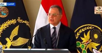   نص كلمة وزير الداخلية خلال احتفالية تخريج دفعة جديدة من أكاديمية الشرطة 2026