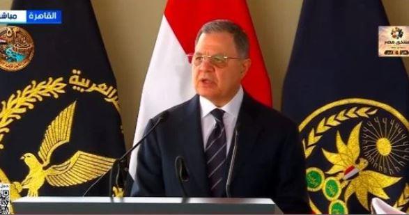نص كلمة وزير الداخلية خلال احتفالية تخريج دفعة جديدة من أكاديمية الشرطة 2026