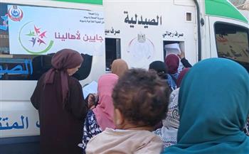   قافلة طبية مجانية بقرية البورة في أسيوط لمدة يومين ضمن «حياة كريمة»