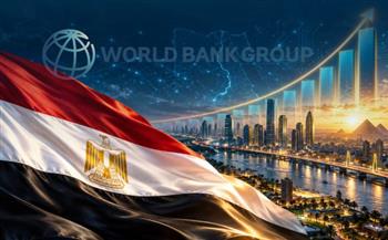   المركز الإعلامي لمجلس الوزراء: البنك الدولي يبرز تقدم مصر في تبني الذكاء الاصطناعي