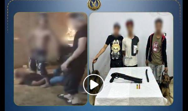 احتجزوه وصوروه وهددوه بالكلاب.. كشف جريمة بالجيزة