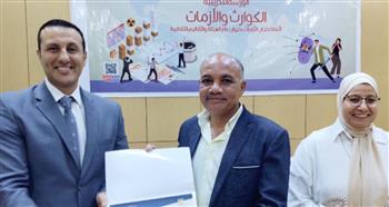   قصور الثقافة تختتم الورشة التدريبية لإدارة الأزمات والمخاطر في المنشآت الثقافية