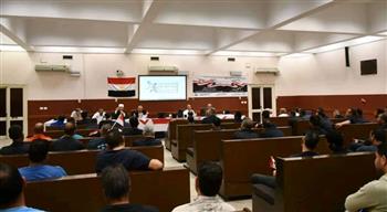   سكك حديد مصر تنظم ندوة توعية للعاملين بشركة إيرماس حول دروس أكتوبر المجيدة 