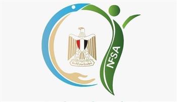   بشرى للصادرات المصرية.. الأسماك المصرية تدخل أسواق أوروبا
