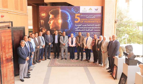 افتتاح فعاليات المؤتمر الطلابي السنوي الخامس فى العلوم الانسانية بجامعة بنها