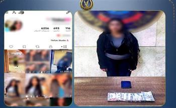   ضبط صانعة محتوى تنشر فيديوهات رقص خادشة للحياء بمدينة نصر