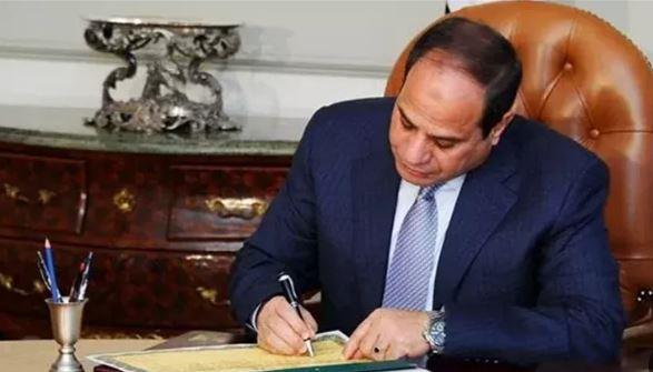 قرار جمهوري بتعيين أشرف غزالي رئيسا للهيئة العامة لمنطقة جرجوب الاقتصادية الخاصة