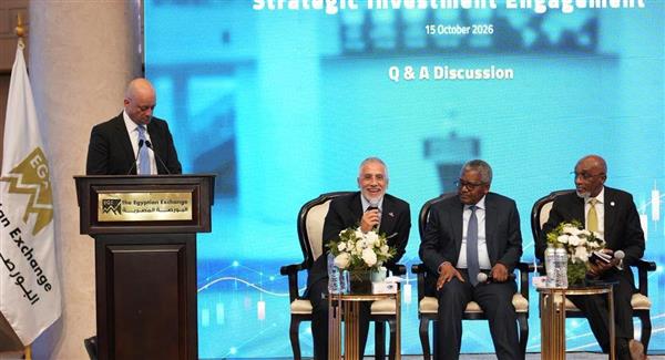 "دانجوتي" يستهدف ضخ 50 مليار دولار.. ومصر تبحث جذب استثماراته عبر البورصة