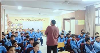   دمياط تطلق حملة توعية لمواجهة الكوارث المناخية بالمدارس ومراكز الشباب