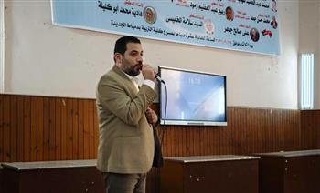   لقاءات شعرية وورش فنية في قافلة قصور الثقافة بجامعة دمياط