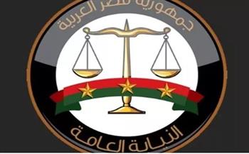   فى اليوم العالمى للعصا البيضاء.. النيابة تتيح طباعة التحقيقات بطريقة «برايل»