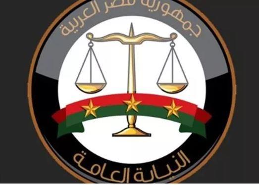 فى اليوم العالمى للعصا البيضاء.. النيابة تتيح طباعة التحقيقات بطريقة «برايل»