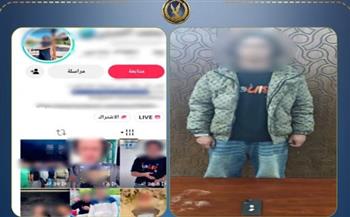   ضبط صانع محتوى بالإسكندرية لنشر فيديوهات تحرض على البلطجة