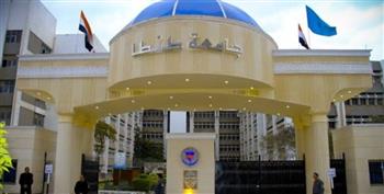   جامعة طنطا تتقدم 3 مراكز في تصنيف QS للجامعات العربية 2027