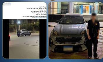   ضبط طالب استعرض بسيارته في شوارع أكتوبر
