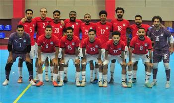منتخب مصر يفوز على موزبيق 4-0 في بطولة أمم أفريقيا لكرة الصالات