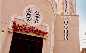   افتتاح مسجد الجزارية بالإسماعيلية بعد إعادة بنائه وتجديده