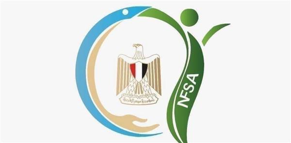حشرة في وجبة مريض بمستشفى الهلال.. وسلامة الغذاء تتحرك