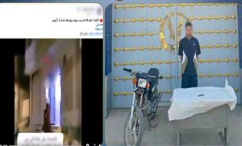   ضبط شاب اعتدى على فتاة بسلاح أبيض في بني سويف