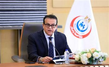   إنجاز صحي جديد.. مصر تمثل إقليم شرق المتوسط في لجنة أبحاث الإنجاب