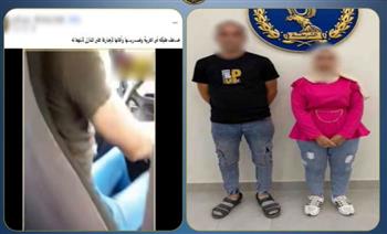   كشف ملابسات فيديو ادعاء سيدة محاولة طليقها خطفها بالإسكندرية