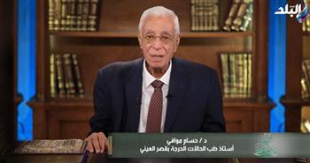   التدخين بيأثر على الشرايين إزاي؟.. حسام موافي يحذر من كارثة