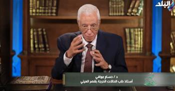حسام موافي يوضح علامات الاشتباه في الذبحة الصدرية