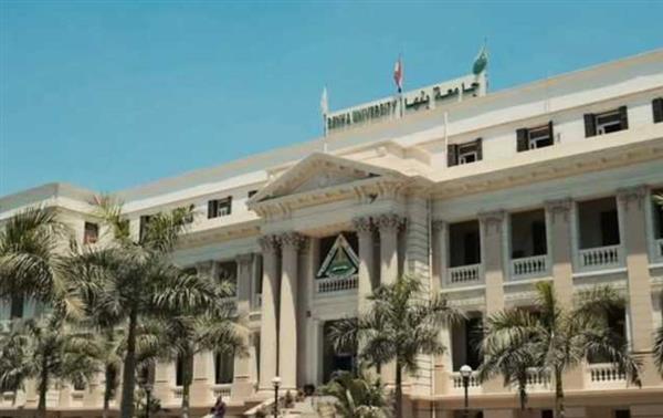 موعد انطلاق بطولة جامعة بنها للسباحة