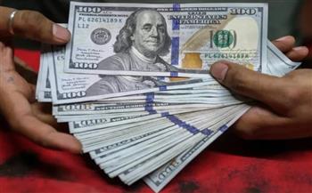  الدولار يرتفع مجددًا.. تعرف على الأسعار
