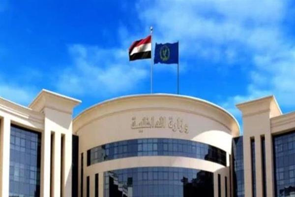 ضربات أمنية لمواجهة الاتجار غير المشروع بالعملات