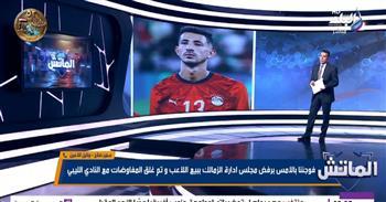 وكيل فتوح يكشف موقف اللاعب من عرض أهلي بني غازي والبقاء في الزمالك