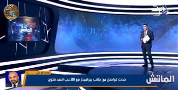   حقيقة طلب الأهلي عدم إشراك لاعبيه الدوليين في ودية جنوب أفريقيا
