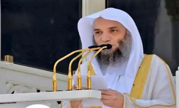 خطيب المسجد الحرام يستشهد بقصة أصحاب الفيل وسوء عاقبتهم