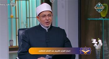 كيف نظر الإسلام إلى الشعر والشعراء؟.. سلامة داود يوضح