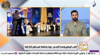   تشخيص الأمراض في دقائق.. كيف دخل الذكاء الاصطناعي عالم الطب البيطري ؟