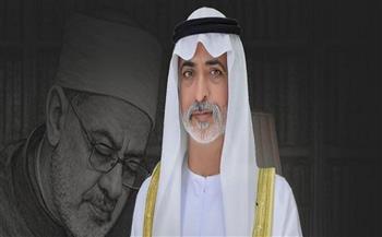   وزير التسامح والتعايش بالإمارات: شيخ الأزهر إمامٌ مرموق يقود رسالة السلام والتعايش