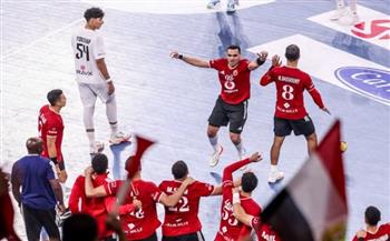   الأهلي يعلن قائمته للدفاع عن لقب إفريقيا لكرة اليد في أنجولا