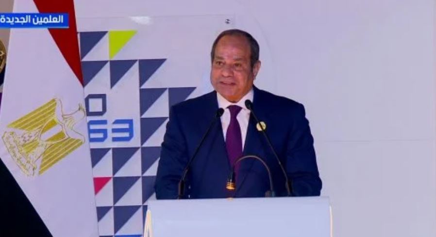 الرئيس السيسي: منتدى العلمين إفريقيا يوفر منصة قارية لتنفيذ أجندة إفريقيا 2063