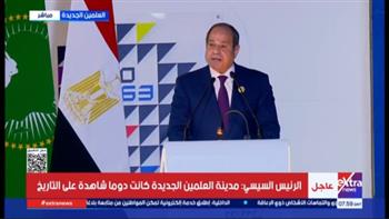 الرئيس السيسي: أفريقيا أصبحت رسالة للتنمية والازدهار 