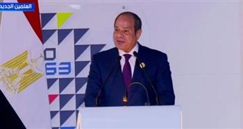   الرئيس السيسي: نسعى لبناء دولة عصرية قادرة على صياغة مستقبل أكثر عدالة