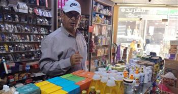   ضبط 2700 لتر منظفات و1012 صنفًا منتهي الصلاحية بكفرالشيخ