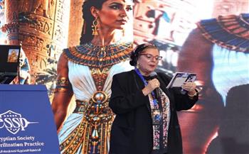   د. جيهان فهمي خلال افتتاح المؤتمر الأول للجمعية المصرية للتعقيم : مسؤوليتنا التزام مقدس بسلامة كل مريض
