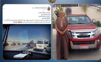   كشف ملابسات تحميل طلاب داخل صندوق «ربع نقل» بالسويس