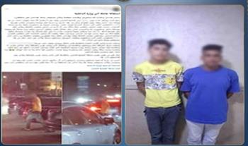   كشف ملابسات واقعة «منادي سيارات» وتهديد مواطن بالقاهرة