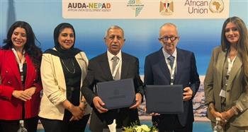 الأكاديمية العربية وجامعة سنجور توقعان مذكرة تفاهم لتعزيز التعاون الأكاديمي والبحثي