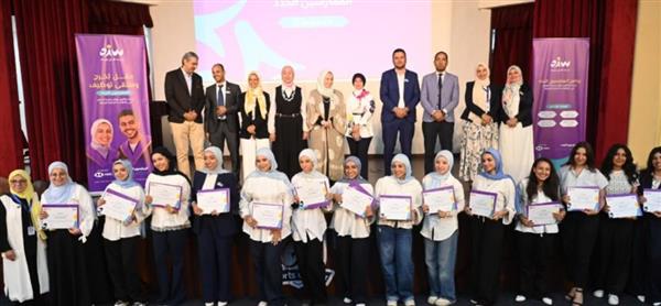 جمعية سند تخرج ممارسي الرعاية البديلة وتنظم ملتقى للتوظيف