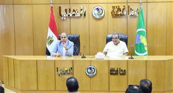 محافظ المنيا: تكامل الرؤى والعمل الميداني أساس مواجهة التحديات وتحسين الخدمات